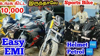 SPORTS BIKE  MARKET | Budget🏍️ to New Sports🏍️ | R15,MT,V3,RE,NS,RS All Models Lowcost | NEW OFFER