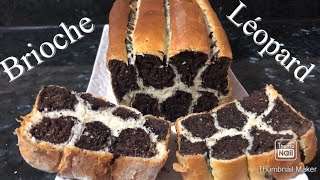 Brioche moelleuse léopard/ بريوش قطني اكتر من رائع