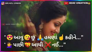 Gai A To Gai Paachi Aaayi Nai||Vijay suvada status||new gujarati status||AZAZ CREATION