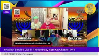 Shabbat Live Service Channel 1