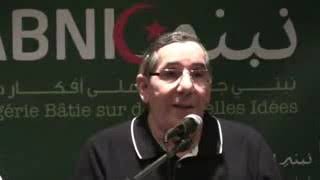 Noureddine Boukrouh: extraits NABNI .