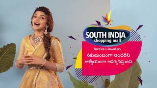 Meet SreeLeela in RC Puram Explore exclusive sarees,men’s wear and more | South India Shopping Mall