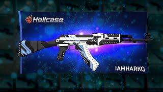 HELLCASE PROMO CODE - Best Hellcase Free Cases & Codes