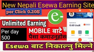 New Nepali Esewa Earning Site || Best Earning Site In Nepal || Refer and Earn || Ab.letter App ||