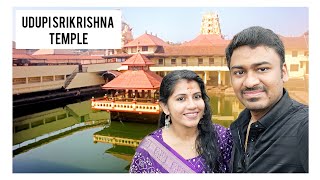 Udupi Sri Krishna Matt #udupi #krishna #vlog #temple #viralreels #couple #devotional