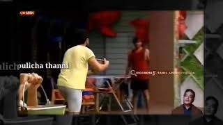 Biggboss season 5 Tamil | Unseen videos #biggbosstamil #biggboss5