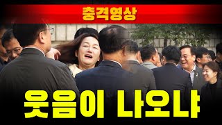 [충격영상] 웃음이 나오냐 (이재명 사형선고)