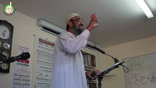 Relationships in Islam | Brother Shujahat Aslam