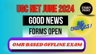 UGC NET June 2024 Application Forms Out | Last Date | Exam Date | এবার থেকে হবে OFFLINE Mode Exam 😳