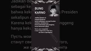 Soekarno #18 | Deep Thought | Indonesian-Russian-English #quoterusiaindonesia #quotes #wisdom