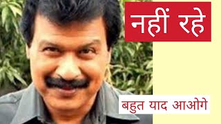 dinesh phadnis news hindi | dinesh phadnis news today | dinesh phadnis heart attack