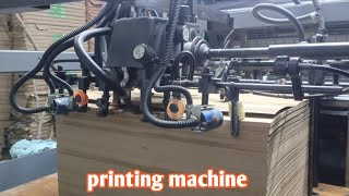 Printing masheen Live Work in 2024