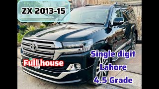 ZX 2013-15 | Lahore Single digit No. | Full House