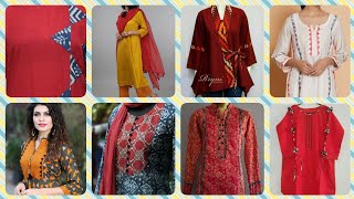 #stylish#looknyc  Top Trendy/Stylish and Latest 2020 dress designs ideas for Eid dresses.