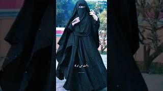 Ya Ali • Muharram status for girls • #hideface #muhharam #islamicstatus #viralvideo