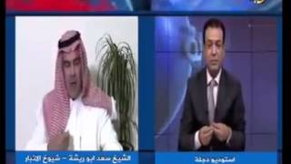 احد شيوخ الانبار يفتخر بأرتكابهم لمجزرة سبايكر والصقلاوية