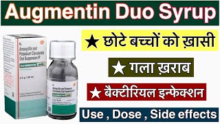 How to use Augmentin Duo Syrup | Augmentin Duo Syrup Review In Hindi