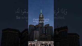 BEAUTIFUL VOICE QURAN RECITATION || QURAN TILAWAT BEST VOICE || قراءة قرآن صوت مميز هادئة وجميلة