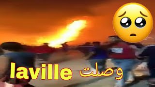 شاهد النيران تصل الى المدينة بتيبازة ربي يجعل خير 😓😓