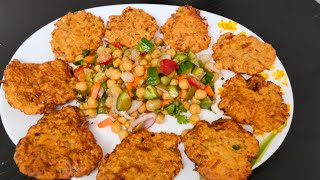 Yummiest & healthy chana chaat with aloo tikki recipe/ Indian recipes/snack recipes#trending #viral