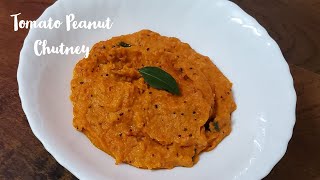 Tomato Peanut Chutney For Idli Dosa Recipe | South Indian Breakfast Chutney | Saute Time