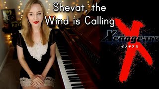 Xenogears - Shevat, the Wind is Calling (Piano Cover)[風が呼ぶ、蒼穹のシェバト]