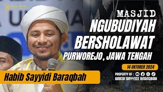 MASJID NGUBUDIYAH BERSHOLAWAT BERSAMA HABIB SAYIDI BARAQBAH