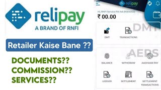 Relipay Retailer Kaise Bane?? || #RnfiRelipay || #DigitechWorld