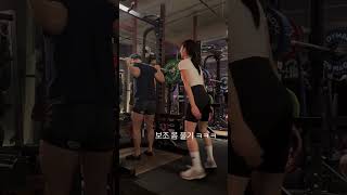 남자친구가 보조 맡겼을 때..#shorts