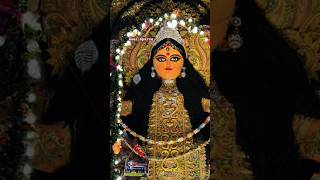 Joy joy ma rani ma | Chandannagar rani ma #youtubeshorts #love #puja #jagadhatri #song #chandannagar