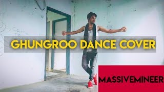 War || Ghungroo || Dance Cover ||