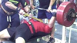 Byron Nichols Bench Press 633 x 1 (1-board)