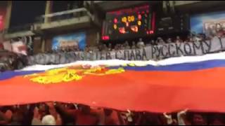 Russian flag| Crvena Zvezda - Real Madrid  27.11.2015 (Basketball)