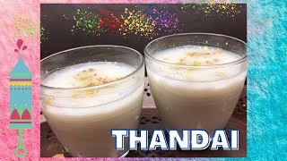 Thandai / Healthy drinks / thandai recipe / sardai recipe / summer drinks / iftar recipe [2021]