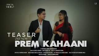 Official Teaser  -  Prem Kahaani  | Ft. Ranjan Jha & Surbhi Kumari | GR Music