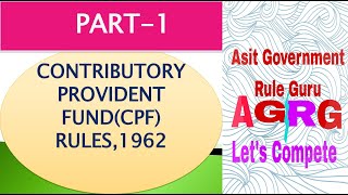 CONTRIBUTORY PROVIDENT FUND(CPF) RULES,1962