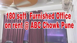 Fully furnished office 180 Sq ft on rent available in ABC Chowk Pune | ऑफिस भाड्याने उपलब्ध