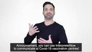 Use NHS 119 BSL at Vaccination Centres