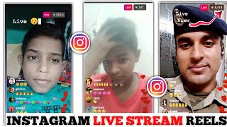 instagram live reels video kaise banaye | trending instagram live stream video kaise banaye