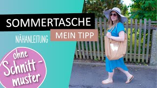 Schnelle und einfache Tasche | Schrägband einfach selbst machen | Kostenloses Schnittmuster