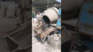 तेज मसाला मिक्स करने वाली मिक्सर मशीन। आपके घरों को रखे मजबूत।#concretemixermachine