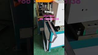 Hooping machine, anti-seismic support pipe clamping machine