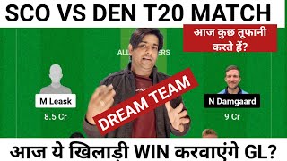 SCO VS DEN DREAM11, SCO VS DEN DREAM11 TEAM PREDICTION, SCO VS DEN DREAM11 TEAM TODAY,