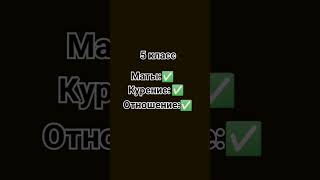 такие дела #рек #рекомендации #актив #meme #gachalife #ツ #tiktok #roblox #ttd3 #квинкринж