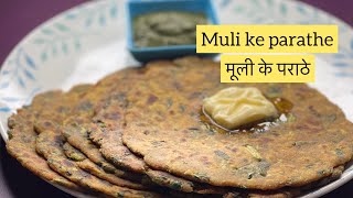 मूली के पत्ते फेके नहीं बनाए स्वादिष्ट पराठा /Mooli ke parathe/ Easy and Tasty quick paratha