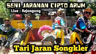 Tari Jaran Songkler - Jaranan Cipto Arum live Rejoagung Srono