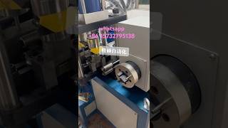 Hooping machine, anti-seismic support pipe clamping machine