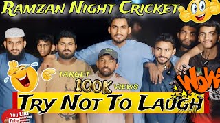 Aj to Chachy Ny Akheer Krdi🤣🤣|| Ramzan Night Vlog|| @mishkatkhan