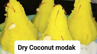 coconut (desiccated)modak recipe in MARATHI.... सुक्या खोबरा चे मोदक