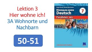 Німецька мова 7 клас ( 3 рік навчання) Н. Басай лекція 3 урок 3А ст.50-51